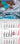 Kombi Inspiration - Kalender 2026 B2B moin Kalender