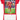 FC Bayern Munich - Calendar 2026