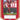 FC Bayern Munich - Calendar 2026